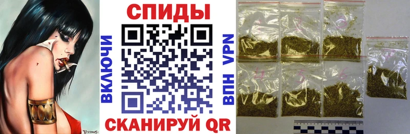 БУТИРАТ оксана  купить   Себеж 