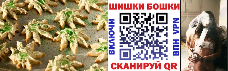 хочу наркоту  Себеж  сайты даркнета официальный сайт  Еда ТГК марихуана 