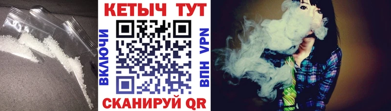 МЕГА как войти  Себеж  КЕТАМИН VHQ  дарнет шоп 