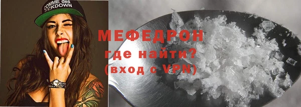 кокаин колумбия Ладушкин