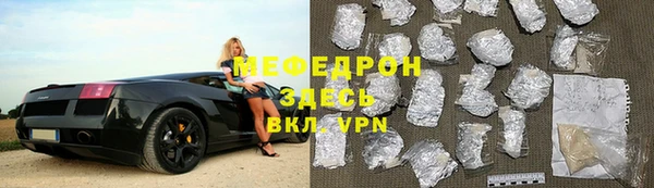 бутират Лагань