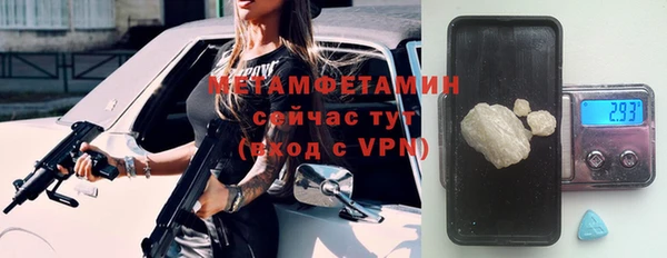 apvp Лабытнанги