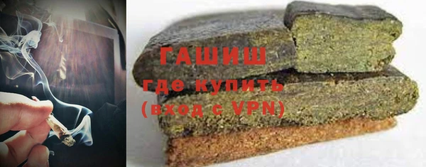 apvp Лабытнанги