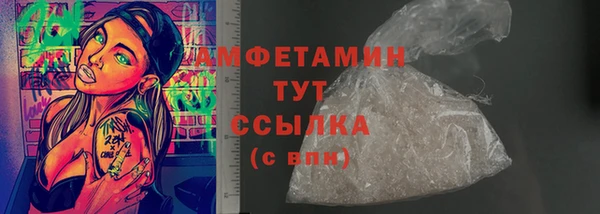 бутират Лагань