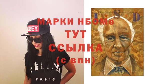 apvp Лабытнанги