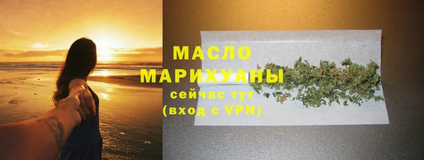 apvp Лабытнанги