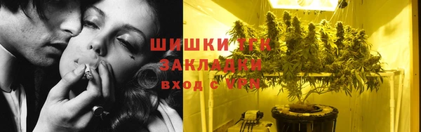 apvp Лабытнанги