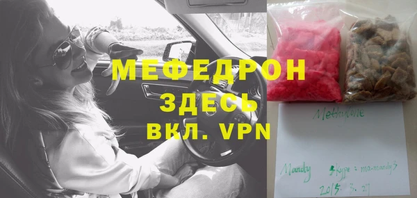 бутират Лагань