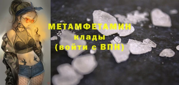 apvp Лабытнанги