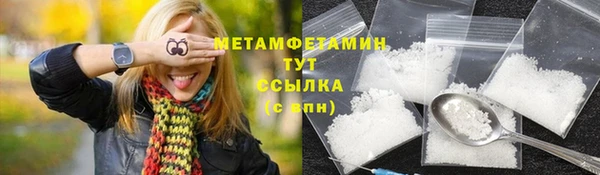 кокаин колумбия Ладушкин