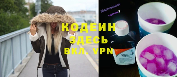 кокаин колумбия Ладушкин