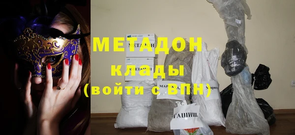 кокаин колумбия Ладушкин