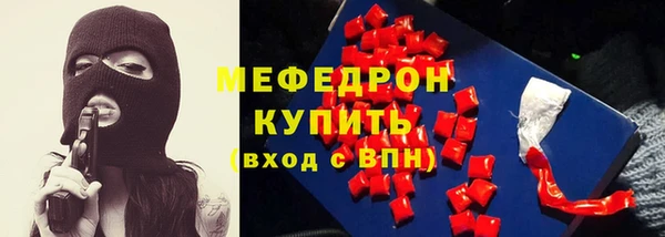 кокаин колумбия Ладушкин