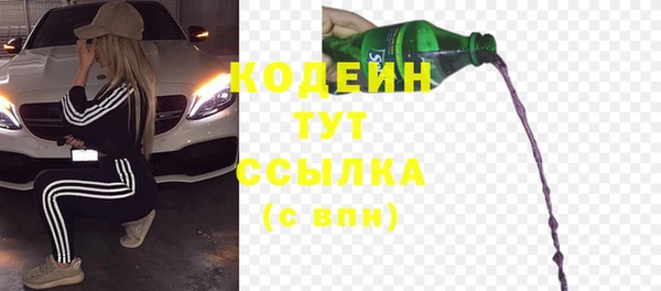 кокаин колумбия Ладушкин