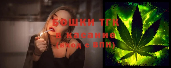 apvp Лабытнанги