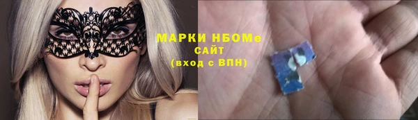 apvp Лабытнанги