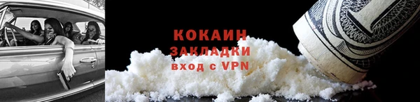 apvp Лабытнанги