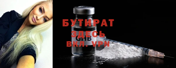 кокаин колумбия Ладушкин