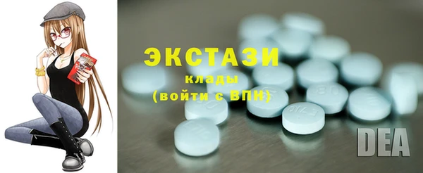 бутират Лагань
