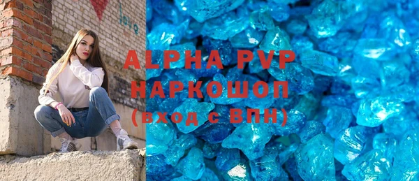 кокаин колумбия Ладушкин