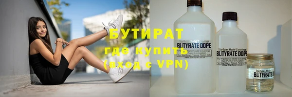 кокаин колумбия Ладушкин