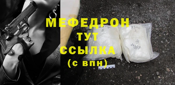кокаин колумбия Ладушкин