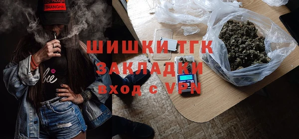 apvp Лабытнанги