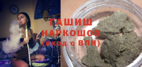 кокаин колумбия Ладушкин
