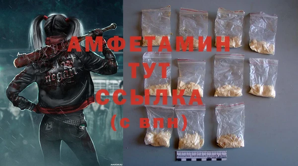 кокаин колумбия Ладушкин