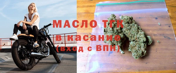 бутират Лагань