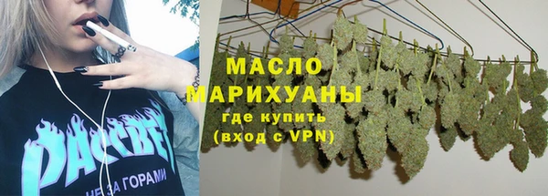 apvp Лабытнанги