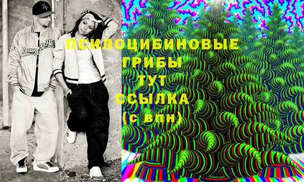 кокаин колумбия Ладушкин
