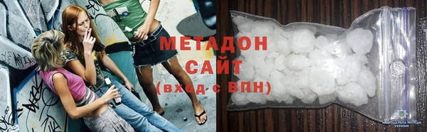 бутират Лагань