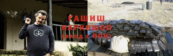 apvp Лабытнанги