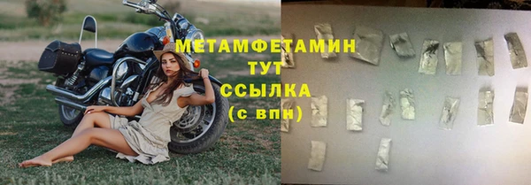 apvp Лабытнанги