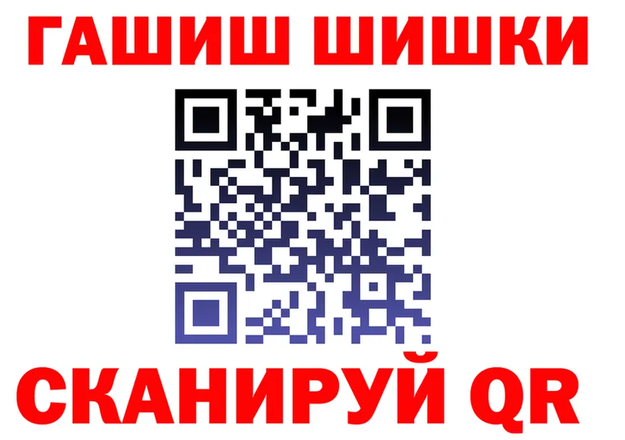 A PVP VHQ ТОР площадка OMG Себеж