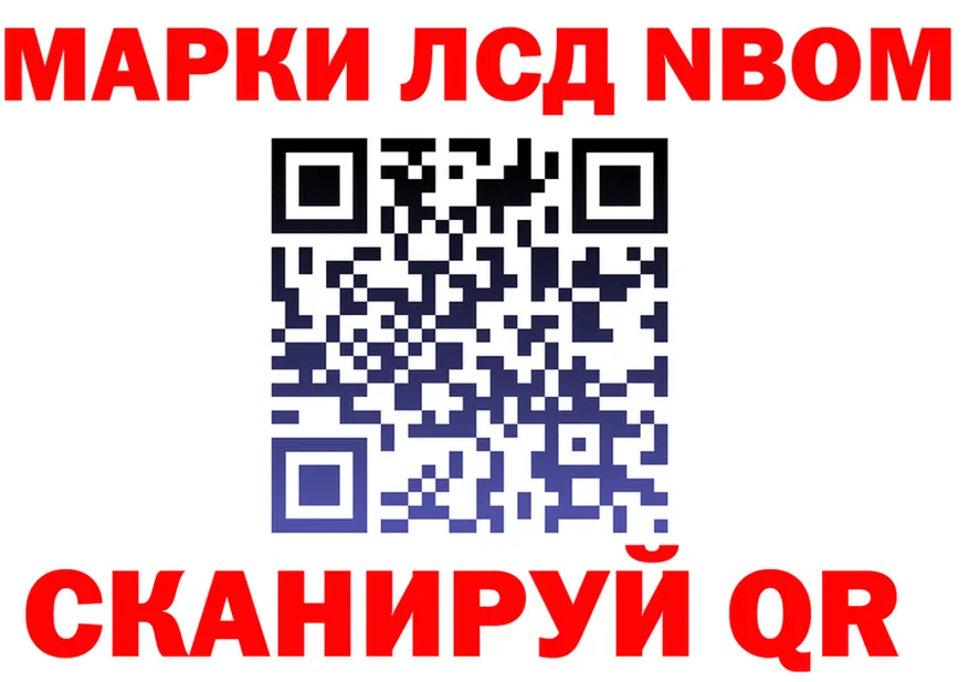МЕФ 4 MMC ТОР дарк нет OMG Себеж