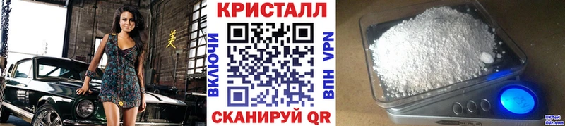 купить наркоту  Себеж  МЕТАМФЕТАМИН витя 