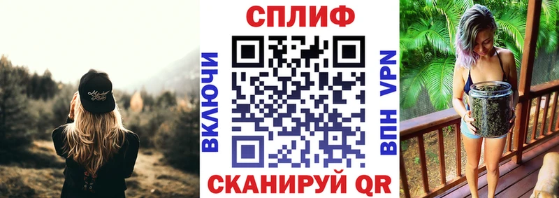 наркота  Себеж  это состав  Шишки марихуана гибрид 